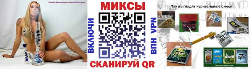 Купить  Катайск  Бутират 1.4BDO 