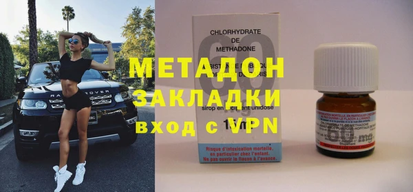 прущая мука Горнозаводск