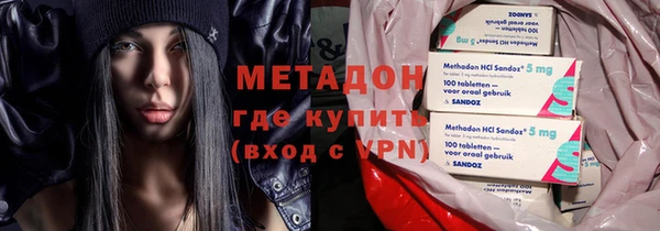 мдпв Горняк