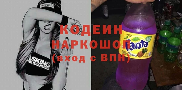 ешки Гусь-Хрустальный