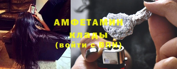 кокаин Гусев