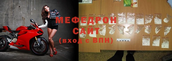 ешки Гусь-Хрустальный