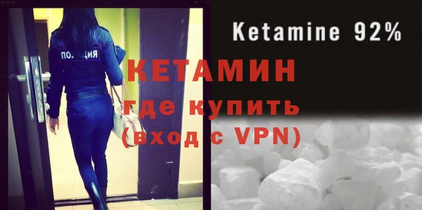мдпв Горняк