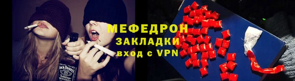 кокаин Гусиноозёрск