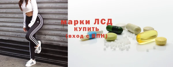 мдпв Горняк