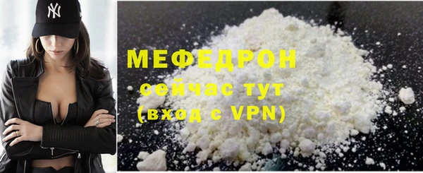 кокаин Гусиноозёрск