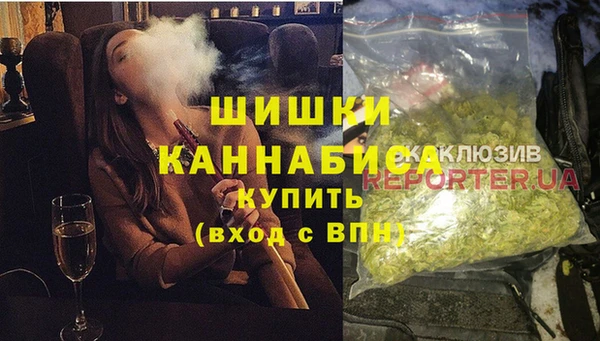 не бодяженный Горно-Алтайск