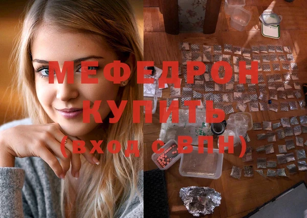 не бодяженный Горно-Алтайск
