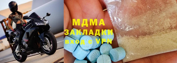 ешки Гусь-Хрустальный