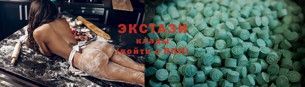 не бодяженный Горно-Алтайск