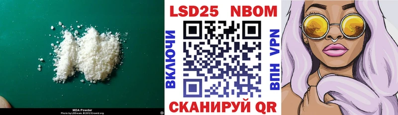 ЛСД экстази ecstasy  Купить  Катайск 