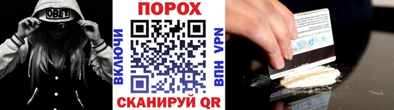 Купить закладки  Катайск  Первитин винт 